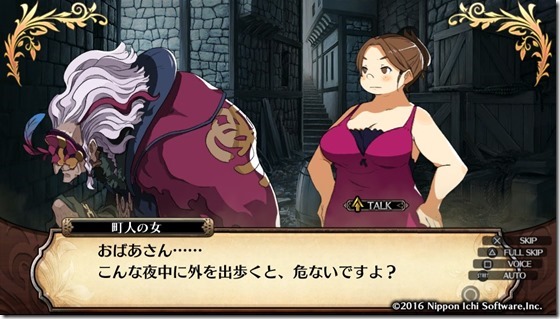 ルフラン17-4 ルフラン17-4